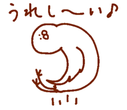 Dove of the form such as the rice cake sticker #13805709