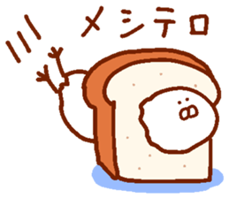 Dove of the form such as the rice cake sticker #13805712