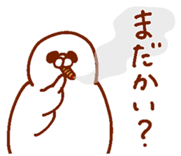 Dove of the form such as the rice cake sticker #13805713