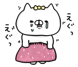 the cat kind(Daily life) sticker #13805727