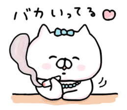 the cat kind(Daily life) sticker #13805748