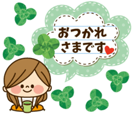 Kawashufu [everyday] sticker #13805848