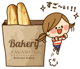 Kawashufu [everyday] sticker #13805860
