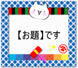 Oogiri Cat [theme 30] Volume 4 sticker #13805870