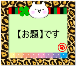 Oogiri Cat [theme 30] Volume 5 sticker #13805998