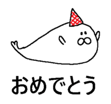 MOJI TUNAGU sticker #13806031