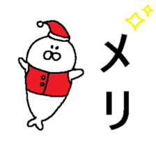 MOJI TUNAGU sticker #13806044