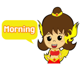 Kuman noi (English Version) sticker #13806359