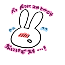 rabbit's piyon sticker #13806538