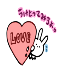 rabbit's piyon sticker #13806539