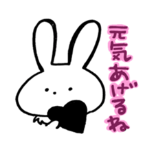 rabbit's piyon sticker #13806542