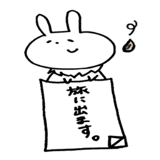 rabbit's piyon sticker #13806544