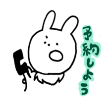 rabbit's piyon sticker #13806546