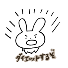 rabbit's piyon sticker #13806549