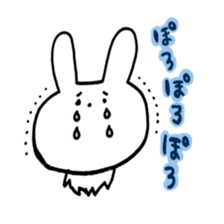 rabbit's piyon sticker #13806552