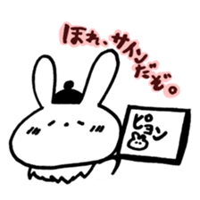 rabbit's piyon sticker #13806555