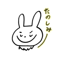 rabbit's piyon sticker #13806556