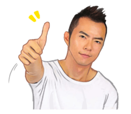 Warm Handsome Guy sticker #13806559