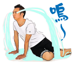 Warm Handsome Guy sticker #13806573