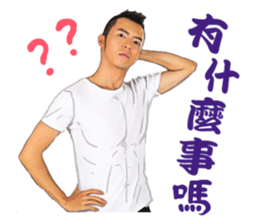 Warm Handsome Guy sticker #13806583