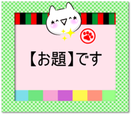 Oogiri Cat [theme 30] Volume 2 sticker #13806846