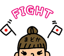 madokaaaaa's sticker sticker #13806953