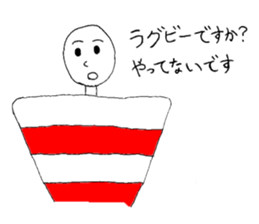 Inverted Triangle sticker #13807023