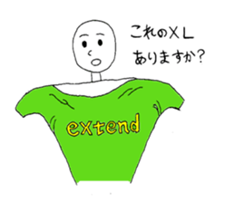 Inverted Triangle sticker #13807024