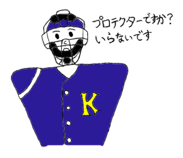 Inverted Triangle sticker #13807025