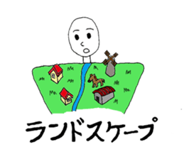 Inverted Triangle sticker #13807026