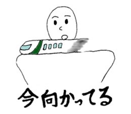 Inverted Triangle sticker #13807027