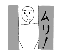 Inverted Triangle sticker #13807028