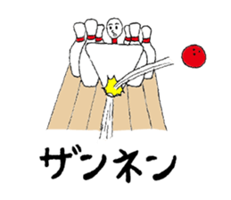 Inverted Triangle sticker #13807032