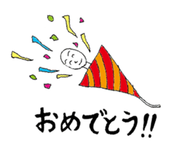 Inverted Triangle sticker #13807033