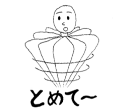 Inverted Triangle sticker #13807035