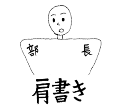 Inverted Triangle sticker #13807037