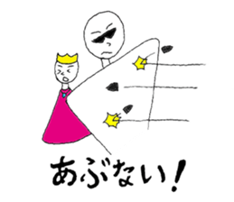 Inverted Triangle sticker #13807042