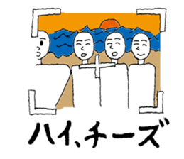 Inverted Triangle sticker #13807046