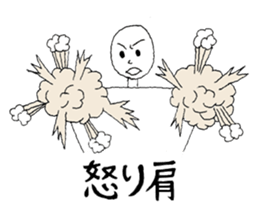 Inverted Triangle sticker #13807049