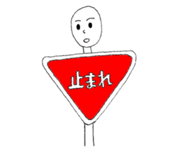 Inverted Triangle sticker #13807050