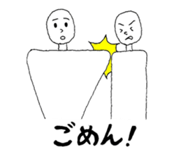 Inverted Triangle sticker #13807052