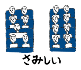 Inverted Triangle sticker #13807053