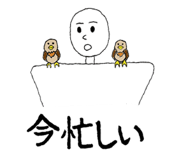 Inverted Triangle sticker #13807054