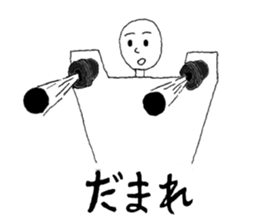 Inverted Triangle sticker #13807059