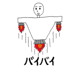 Inverted Triangle sticker #13807061