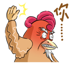 Soap opera : With my life sticker #13807184