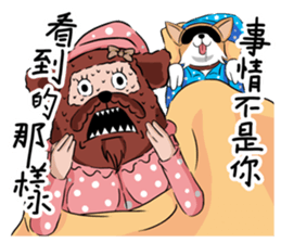 Soap opera : With my life sticker #13807189