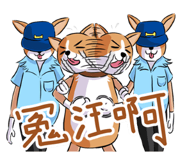 Soap opera : With my life sticker #13807199