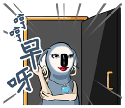 Soap opera : With my life sticker #13807205