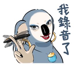 Soap opera : With my life sticker #13807207